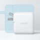 Anker 60W GaN USB-C Charger | $31 | Amazon | Promo code KINJA263